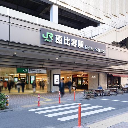 Apartamento The Sanctus Ebisu Tokio Exterior foto