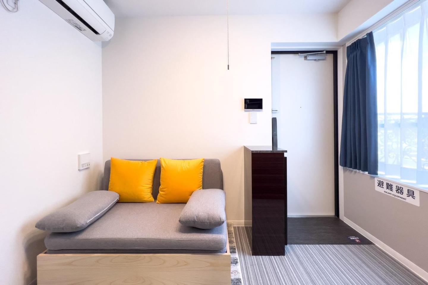 Apartamento The Sanctus Ebisu Tokio Exterior foto