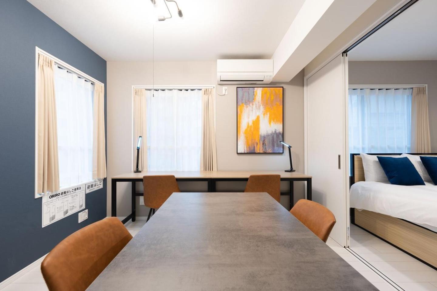 Apartamento The Sanctus Ebisu Tokio Exterior foto