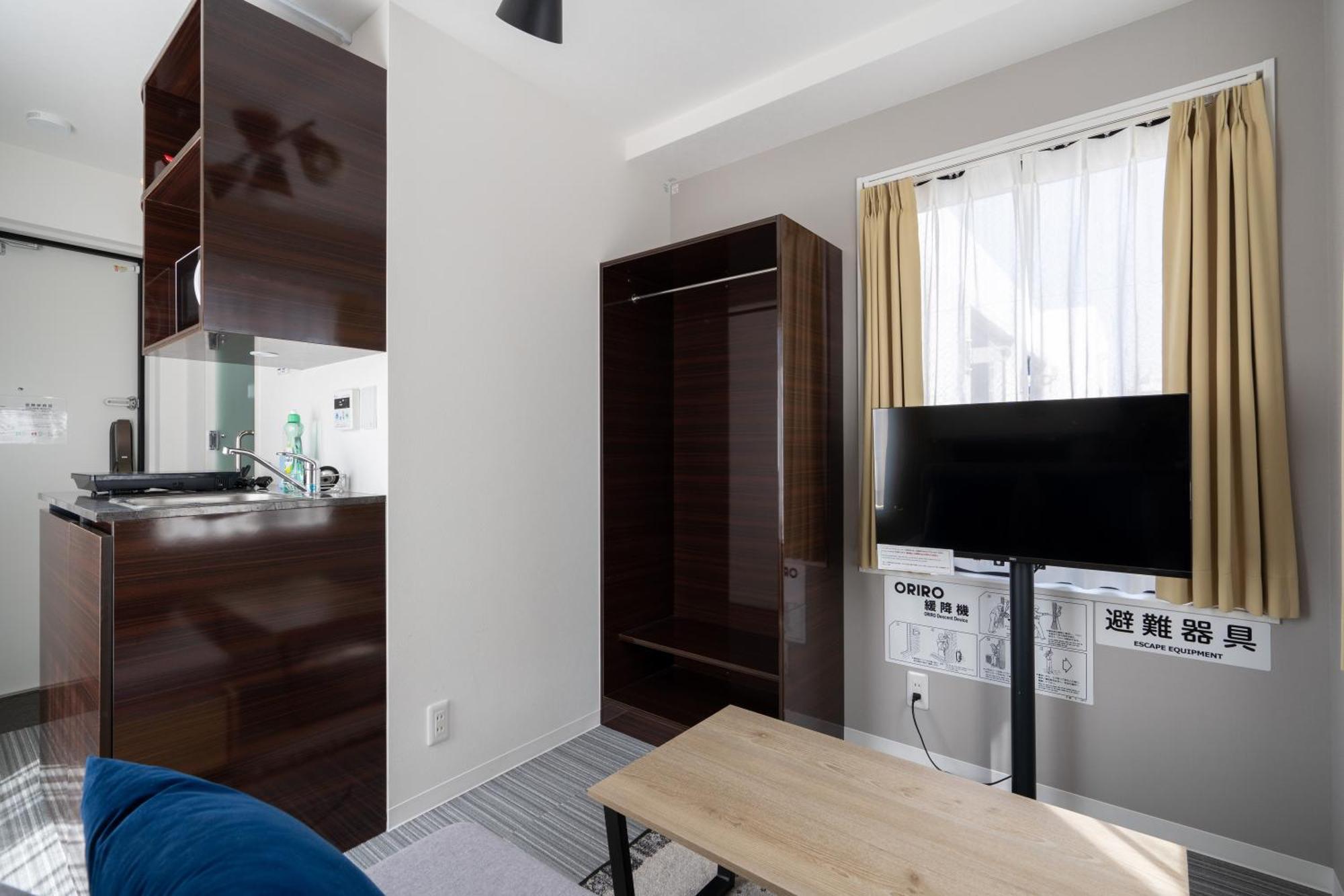Apartamento The Sanctus Ebisu Tokio Habitación foto